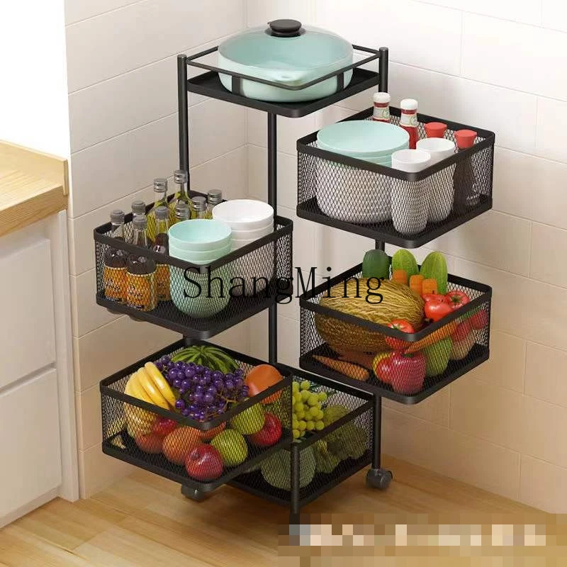 

FG household floor-to-ceiling kitchen multi-layer square rotating fruit and vegetable rack removable rack storage