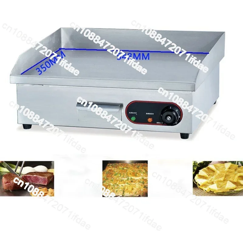 

BBQ Electric Grill EG-818 Commercial Household Electric Heating Flat Grill 220V/3000W Handmade Cake Machine Iron Plate Roast