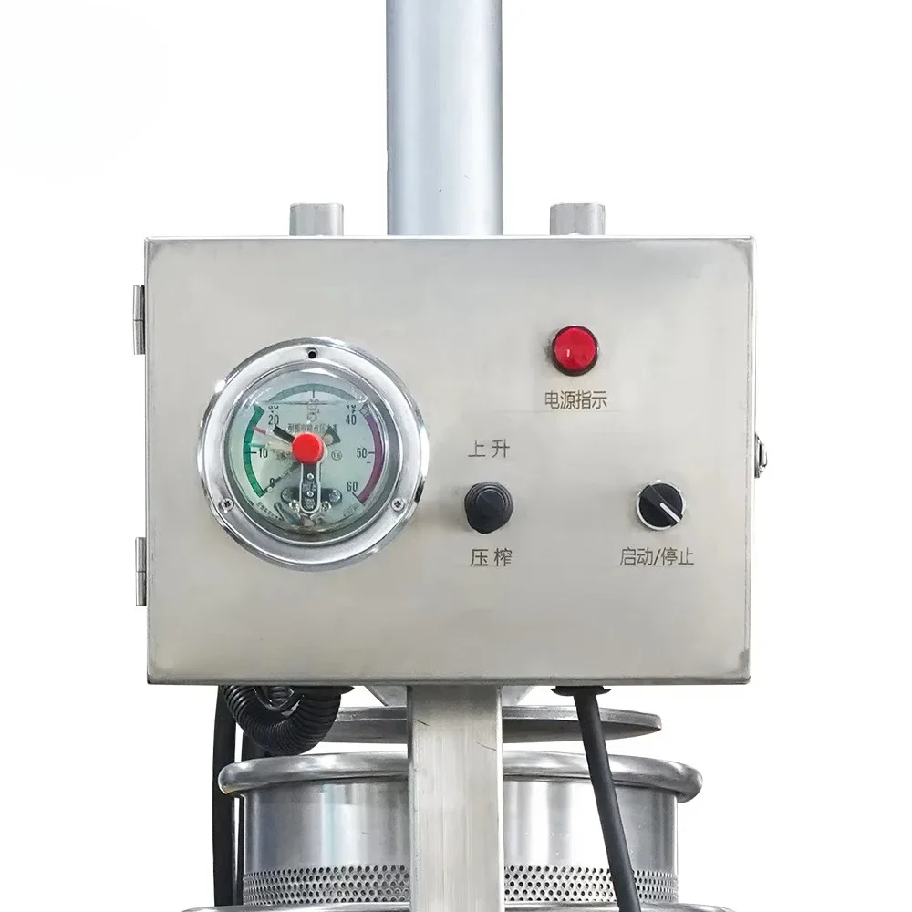 2026Heavy stainless steel automatic press hydraulic jack honey extractor