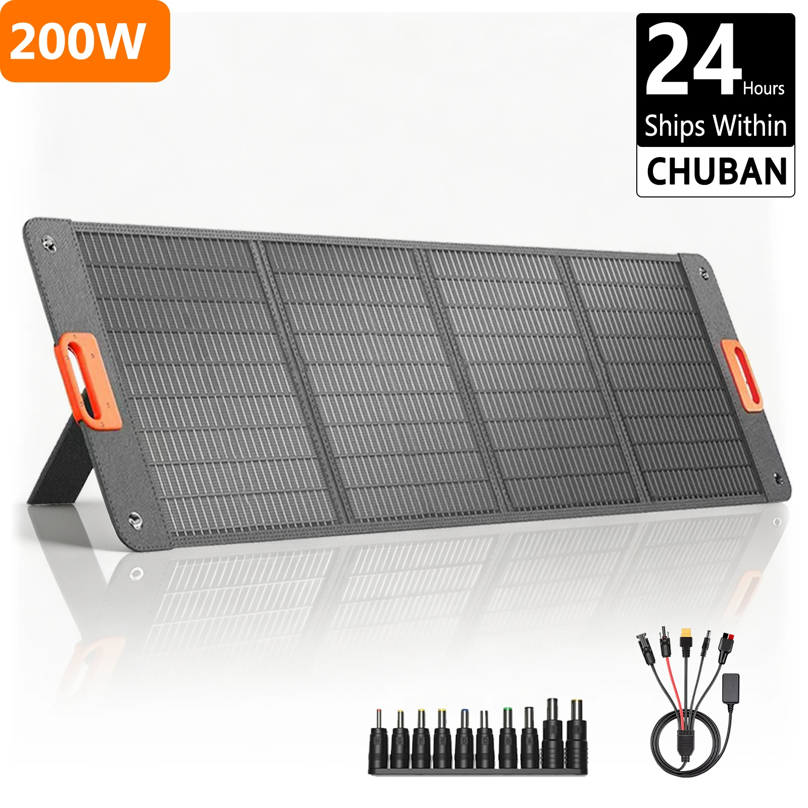 200W Solarpanel Portable 21V Solar Charger with 5-in-1 Cable Off-grid Power Supply for Charging Stations Campers Camping Outdoors Boats for domestic use