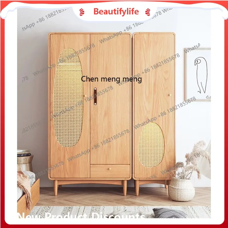 

Wabi-sandy wind solid wood wardrobe for home use, simple and modern storage in lockers, large rattan wardrobe H