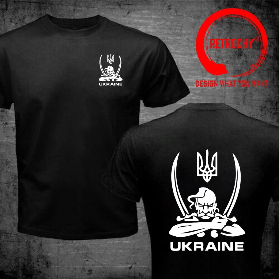 Funny Design Ukraine Skull  Shirt Men Fashion Trendy Casual Clothing Stylish Tops Tee Shirt Leisure Tshirt Men's T-Shirt
