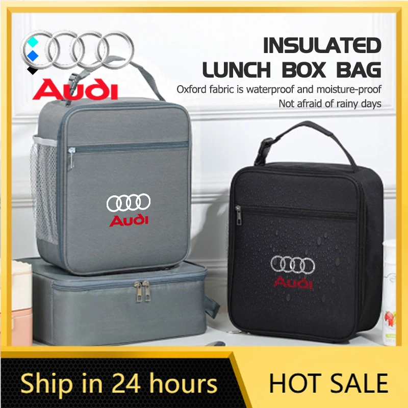 

2026 Hot For Audi Universal Car Insulated Lunch Bag Thermal Bento Pouch Handbag For Audi TT S3 S4 QS5 RS5 RS6 B6 B7 B8 Q2 Q3 Q5