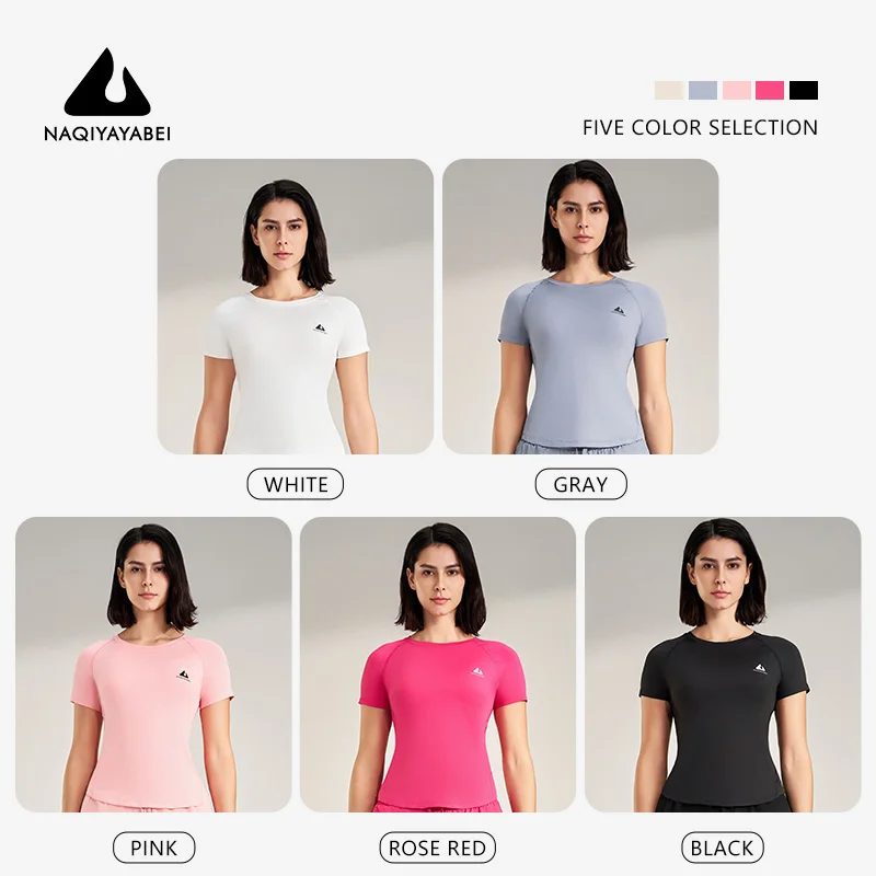 Round neck solid colour short sleeve sweatshirt women\'s gym breathable yoga clothes outdoor training clothes yoga short sleeve