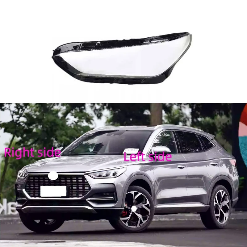 

Для BYD Seal U 2020 2021 2022: Корпус фары, крышка фары, сменный плафон, стекло фары