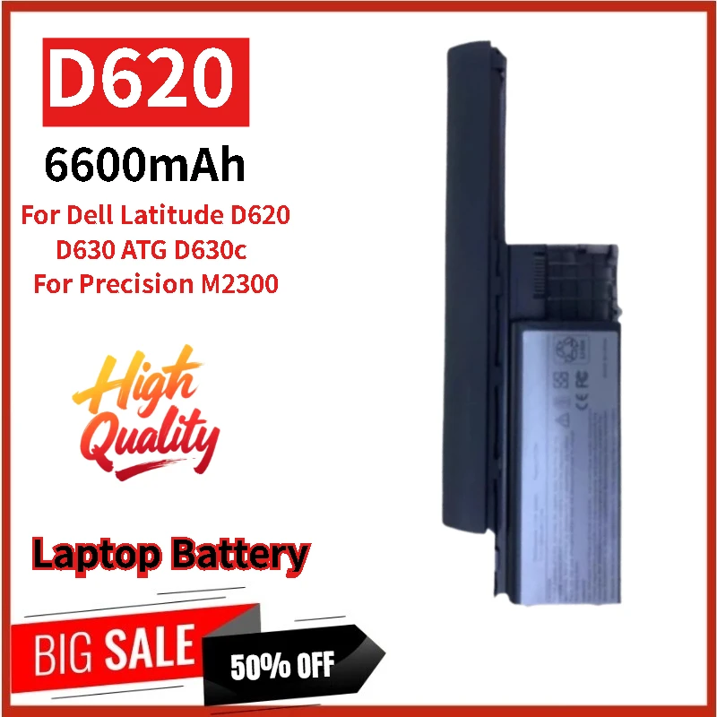High Quality Laptop Battery D620 11.1V 6600mAh 73.3Wh For Dell D620 D630 D631 M2300 PC764 JD648 PP18L New Replacement Battery