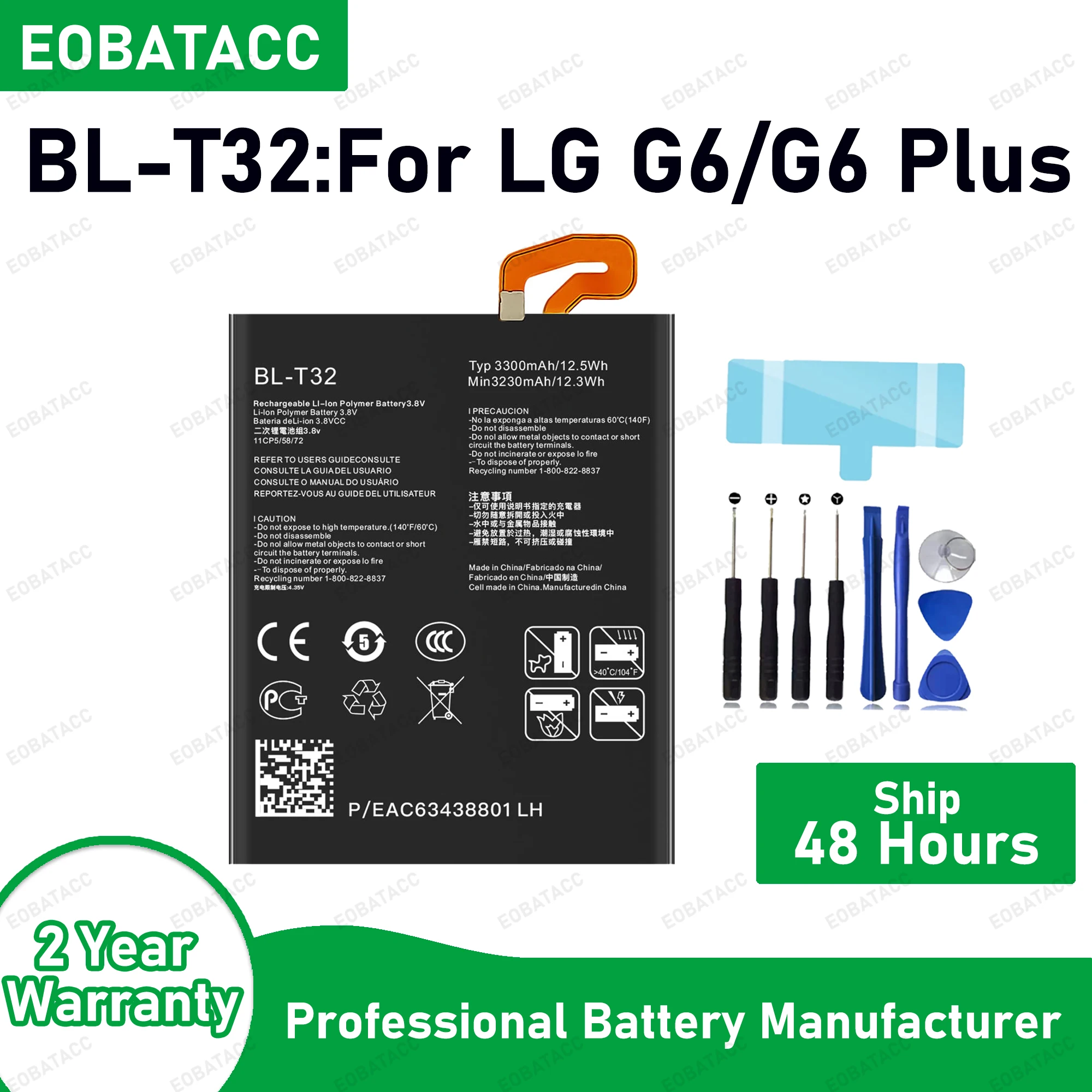 100% New Original Battery BL-T32 For For LG G6/G6 Plus Battery+ Free Tools
