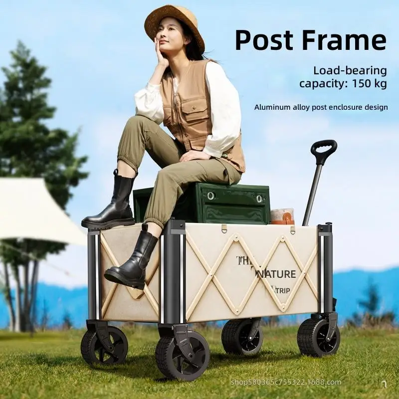 Wholesale Adjustable Foldable Shopping Camping Cart Aluminum Alloy Uprights Four-Wheel 8-inch 200kg Load Bearing Extra Large view 3