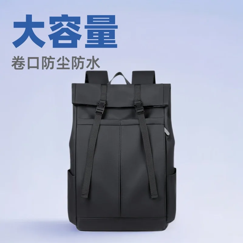 

New backpack roll-up backpack commuter college student men's schoolbag travel bag casual large-capacity computer bag