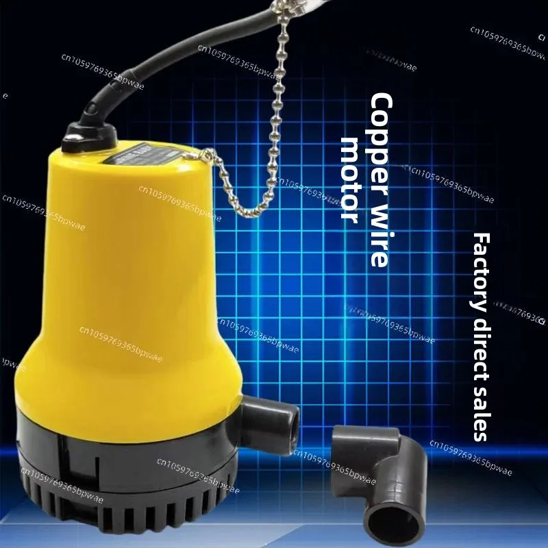 12V24v Bilge Small Drainage  Pumping Yacht Battery Marine  DC Submersible  Watering Pump
