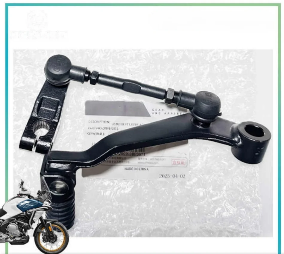 

For cfmoto 700MT gear shift lever combination gear shift lever gear shift lever original motorcycle accessories