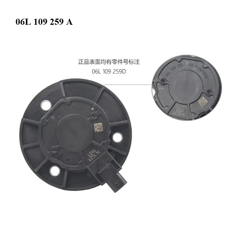 1PCS 06L109259A 06L109259D Genuine Camshaft Adjuster Magnet 06L 109 259 D 1.8T 2.0TSI for VW CC TUGUAN AUDI A4L A6L Q5 Q3