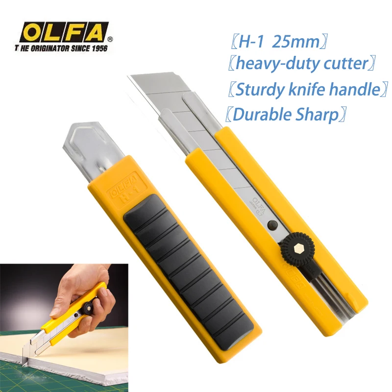 OLFA H-1 25mm multifunctional heavy-duty art knife anti-slip handle Powerful operation for both hands Built-in blade