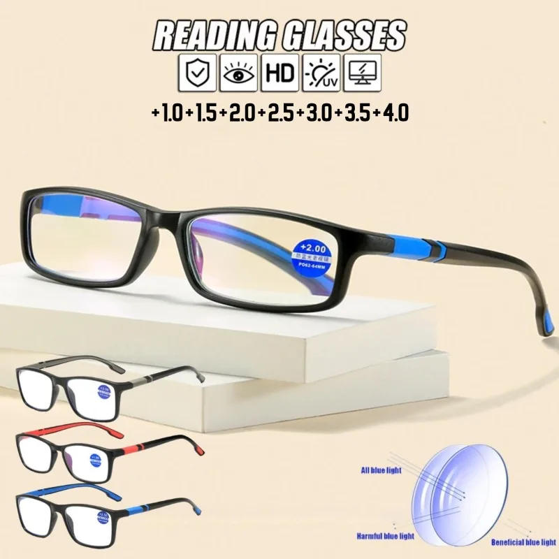 Anti-Blaulicht-Lesebrille, ultraleicht, modisch, TR90, Sport, rechteckige Rahmen, Unisex, mit Güteklasse 100, ° ~+400 °   Transparente Linse