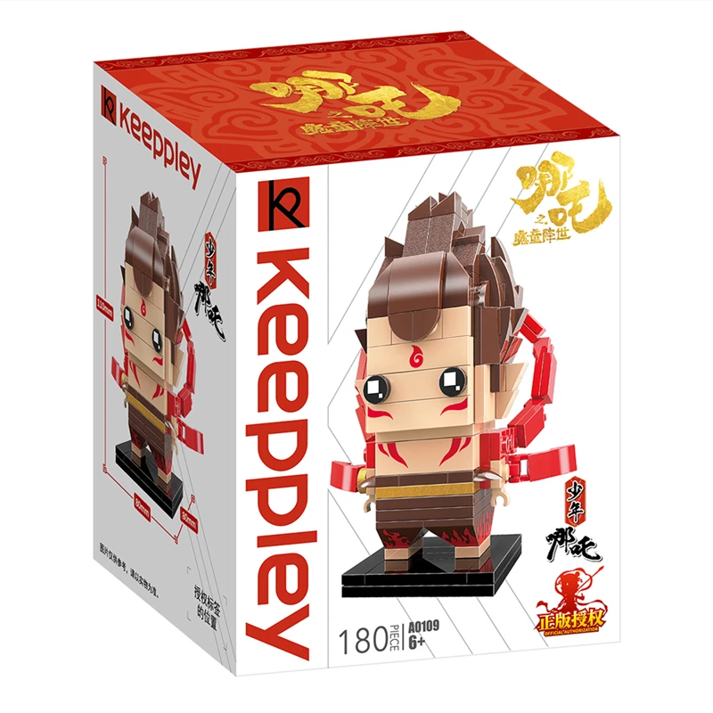 keeppley building blocks Chinese animation movie peripheral collection figures Nezha assembled model toys birthday gifts