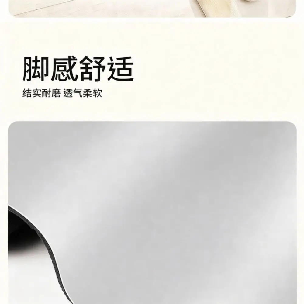 Super Absorbent Diatomite Mat Soft Quick Dry Bathroom Rug Non Slip Door Carpet Minimalist Style Washable Entryway Pad