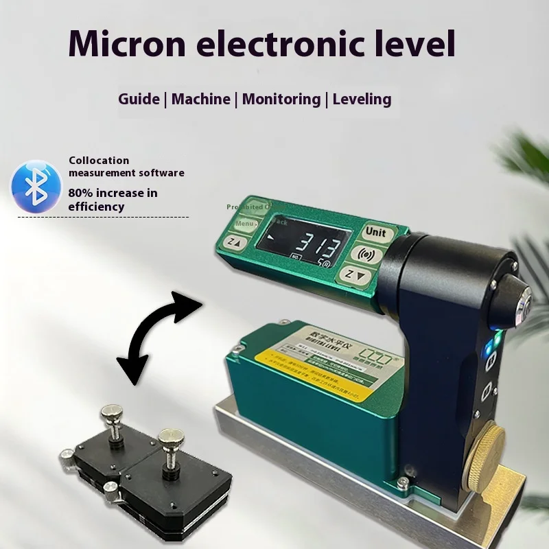 Micron Electronic Level Machine 220V Guide Rail Monitoring 1-Year Warranty with 0.001 Mm/m Leveling Accuracy