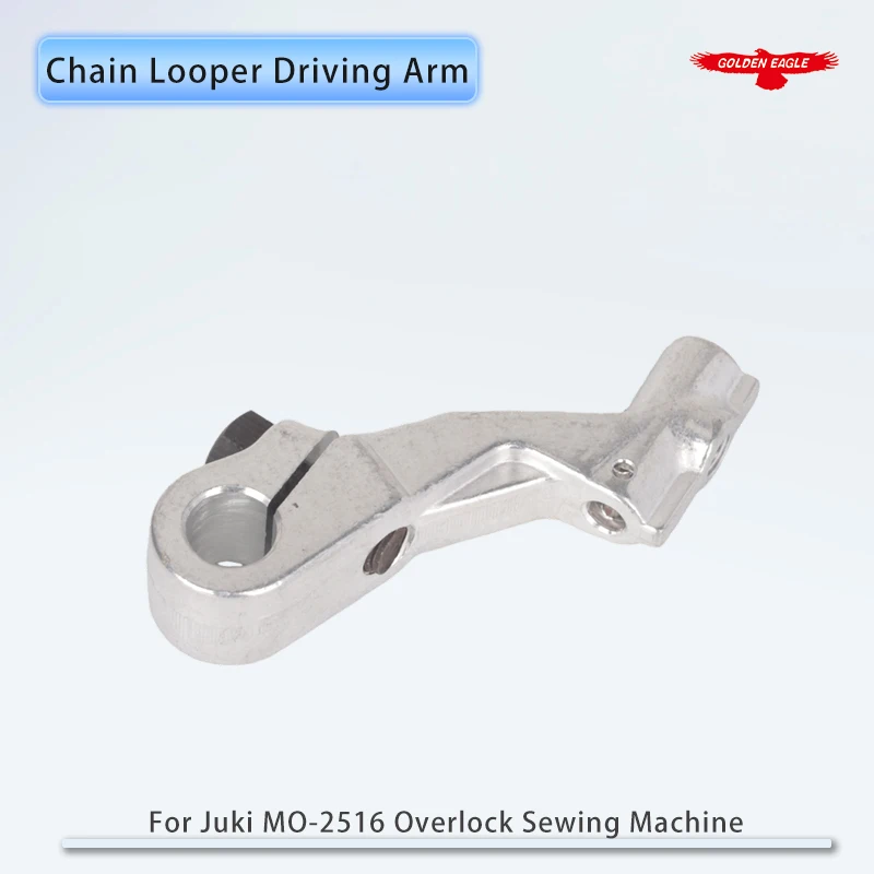 118-29355 Chain Looper Driving Arm Fit Juki MO-2516 Five Thread Industrial Overlock Sewing Machine Parts Holder Lever