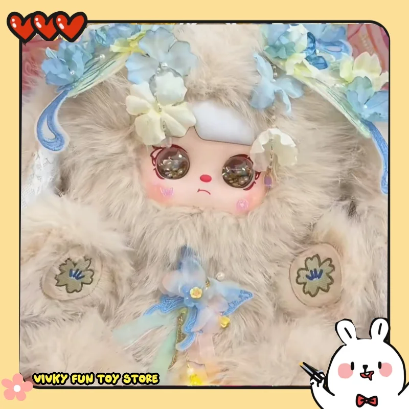 

Mocici 800% Adventure Blossom Series Vinyl Plush Blind Box Trendy Toy Collection Ornament Birthday Gift New In Stock