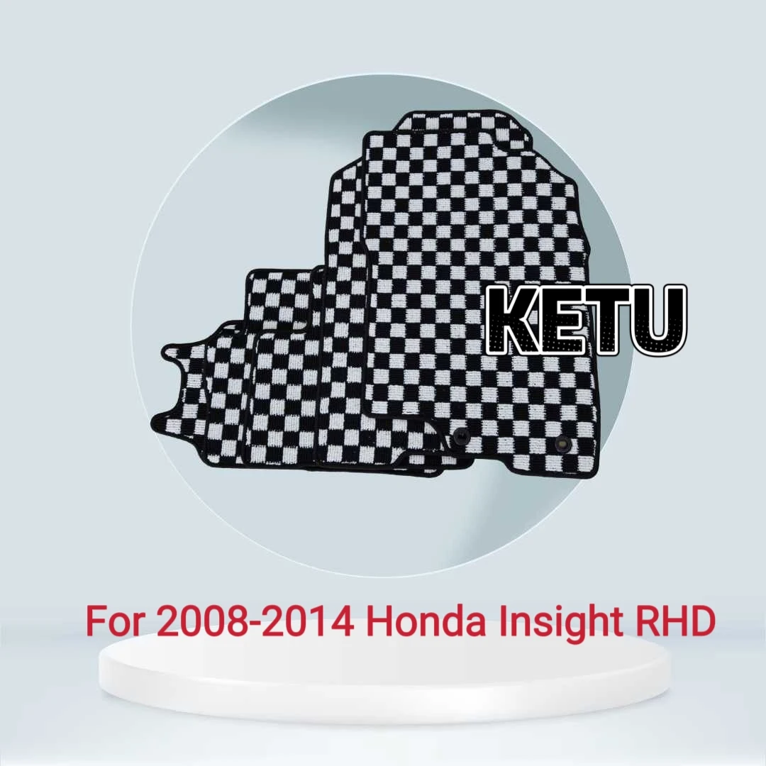 For 2008-2014 Honda Insight RHD Custom Fit Checkerboard Car Floor Mats All-Weather Protection