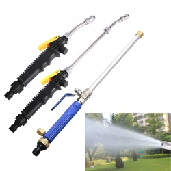 Car High Pressure Water Gun 48cm Jet Garden Pressure Washer Hose Wand Nozzle Sprayer Watering Spray Sprinkler Cleaning Tool