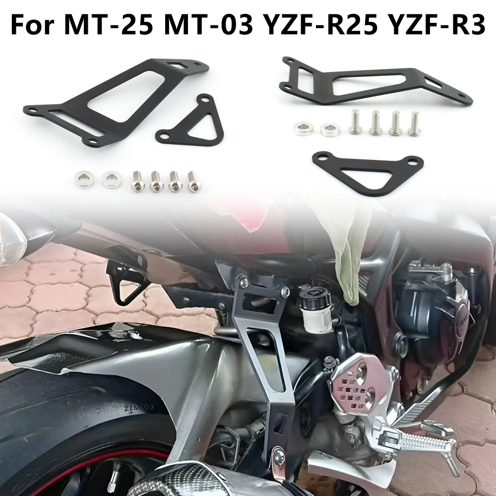 Motorcycle Exhaust Hanger Bracket Rear Foot Rest Blanking Plates For YAMAHA YZF R25 R3 MT25 MT03 YZF-R25 YZF-R3 MT-25 MT-03 YZF