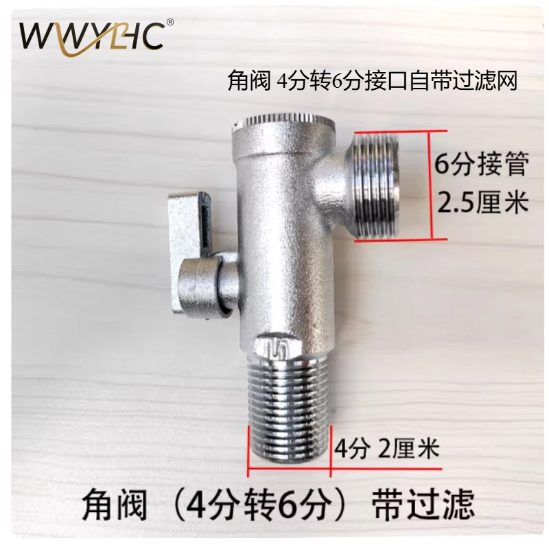 Suitable for Toilet Solenoid Valve Flushing  Pressure Reducing  Toilet Pulse  Flushing Accessories