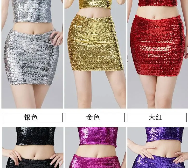 

Sexy Sequins Short Skirt for Women