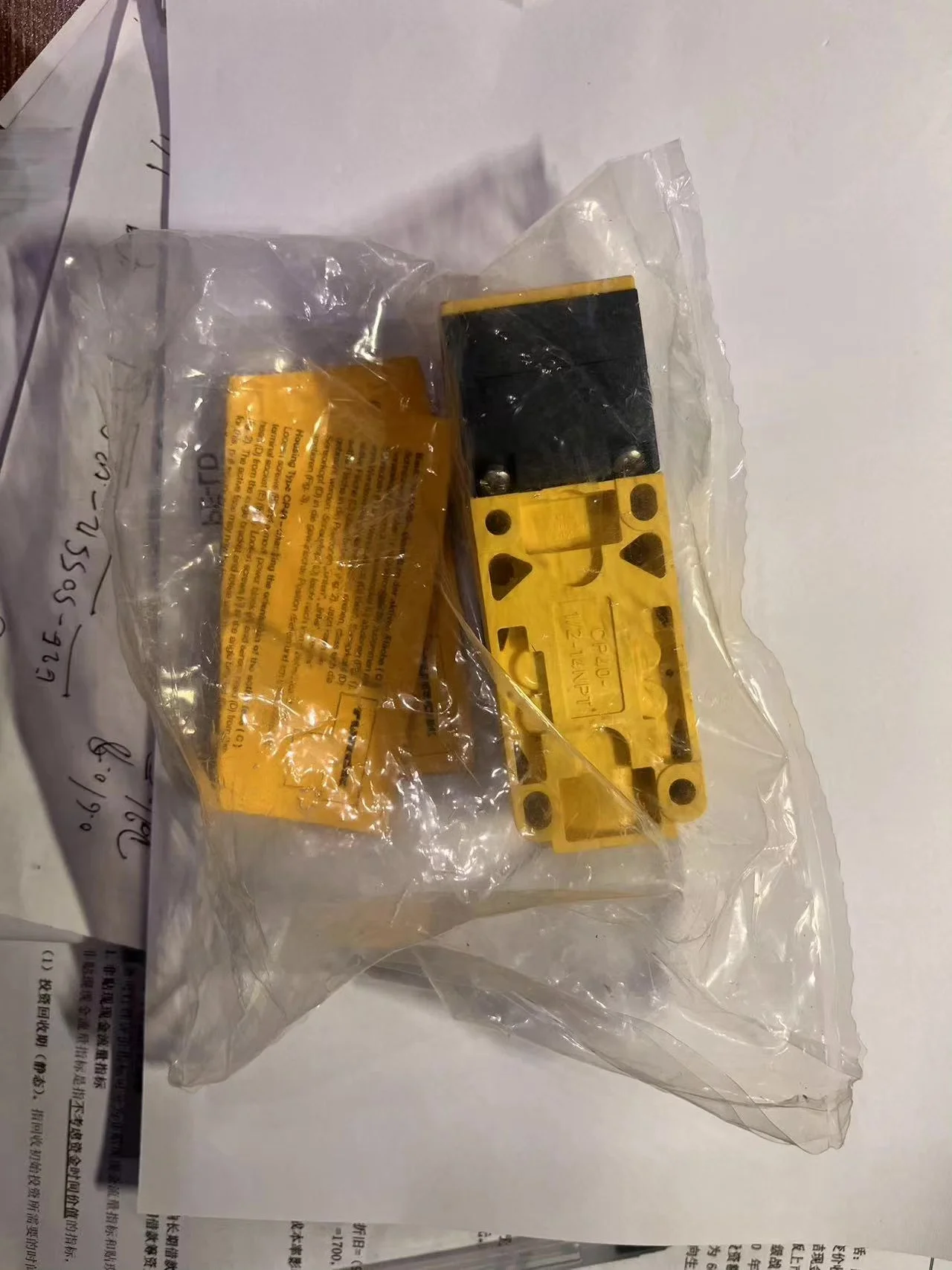 TURCK Proximity Sensor BI15-CP40-VP4X2/S10