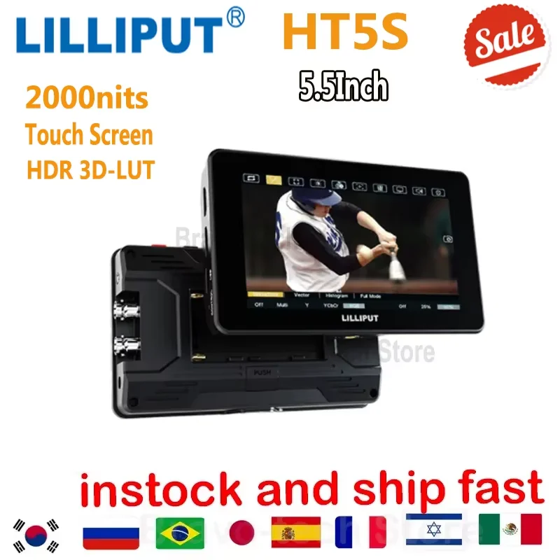 .LILLIPUT HT5S 5,5-Π΄ΡΠΉΠΌΠΎΠ²ΡΠΉ 1080P 2000 Π½ΠΈΡ Π£Π»ΡΡΡΠ°-ΡΡΠΊΠΈΠΉ ΡΠ΅Π½ΡΠΎΡΠ½ΡΠΉ ΠΌΠΎΠ½ΠΈΡΠΎΡ ΡΠΏΡΠ°Π²Π»Π΅Π½ΠΈΡ ΠΊΠ°ΠΌΠ΅ΡΠΎΠΉ ΠΠΎΠ΄Π΄Π΅ΡΠΆΠΊΠ° 3G-SDI HDMI-ΡΠΎΠ²ΠΌΠ΅ΡΡΠΈΠΌΡΠΉ2.0 3DLUT .LILLIPUT HT5S 5,5-Π΄ΡΠΉΠΌΠΎΠ²ΡΠΉ 1080P 2000 Π½ΠΈΡ Π£Π»ΡΡΡΠ°-ΡΡΠΊΠΈΠΉ ΡΠ΅Π½ΡΠΎΡΠ½ΡΠΉ ΠΌΠΎΠ½ΠΈΡΠΎΡ ΡΠΏΡΠ°Π²Π»Π΅Π½ΠΈΡ ΠΊΠ°ΠΌΠ΅ΡΠΎΠΉ ΠΠΎΠ΄Π΄Π΅ΡΠΆΠΊΠ° 3G-SDI HDMI-ΡΠΎΠ²ΠΌΠ΅ΡΡΠΈΠΌΡΠΉ2.0 3DLUT