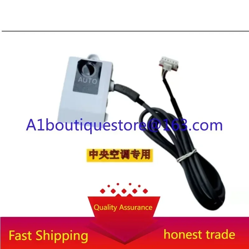 Applicable to Oaks air conditioner WiFi communication module wireless mobile phone APP11222022000069