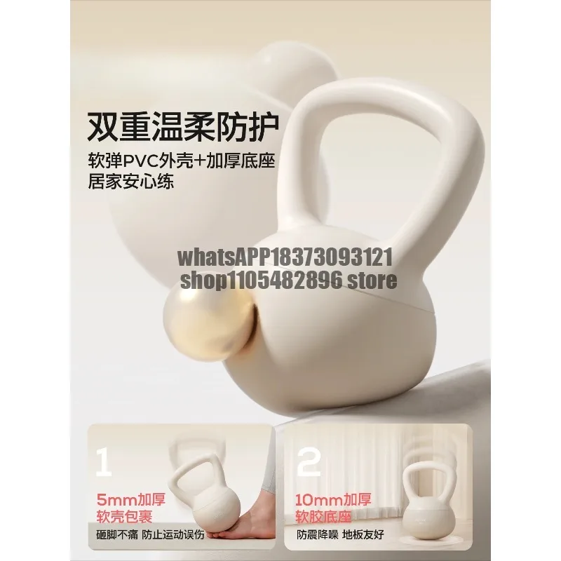 Soft kettlebell ladies fitness household solid iron sand equipment exercise weight loss 26 sports shaping weight loss new