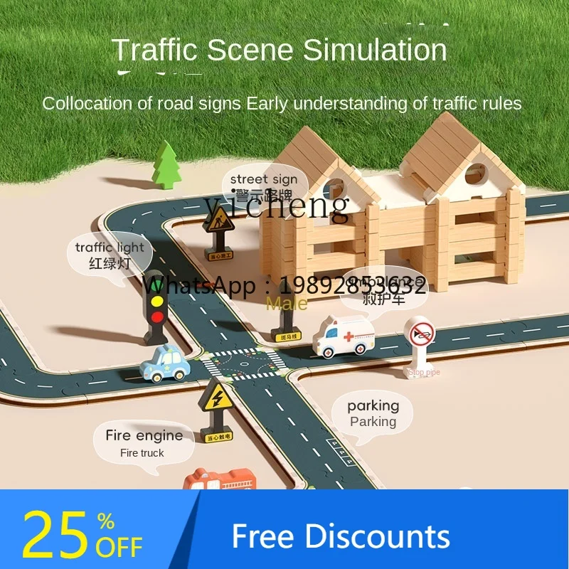 

Врезные и шиповые строительные блоки AF, образовательная детская сборка, традиционная китайская архитектура, инновационные