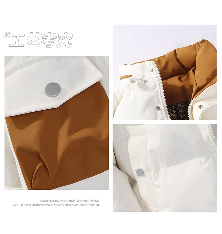 2026 winter casual down cotton jacket Men's short cotton coat trendy solid color thicken warm women's coat youth winter jacket