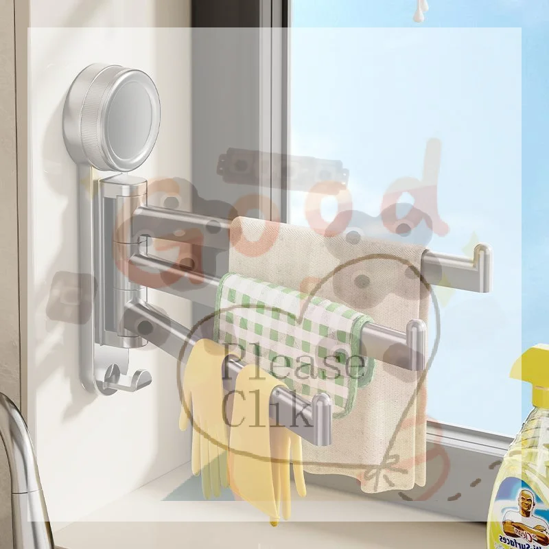 

【HG】Swivel Towel Rack, 3-Arm Suction Cup Towel Holder, Thicken Aluminum Swing Out Towel Bar, Rustproof Space Saving Towel Hanger