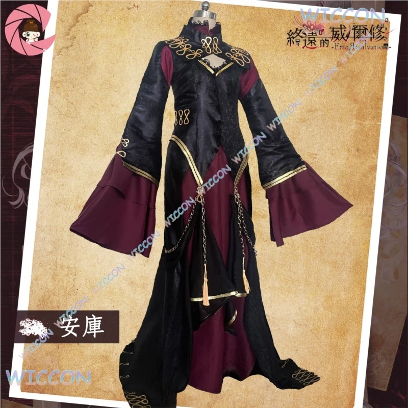 Game -ErroR Salvation- Cosplay Ankou Cosplay Costume Full Suit With Earrings Ankou Wig Adult Men Halloween Carnival Roleplay - view 4