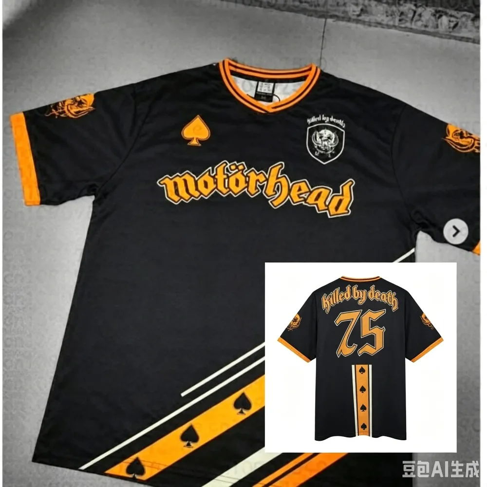 2026 American Fashion Breathable Stitching Loose Football Jersey Street Trend Casual Breathable Men's Women's Short Sleeves Tops