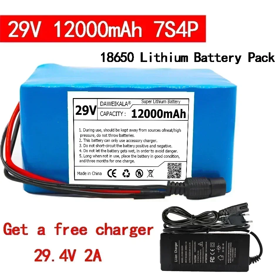 

29V 12Ah 18650 lithium ion battery pack 7S4P 24V Electric bicycle motor/scooter rechargeable battery with 15A BMS +29.4V Charger