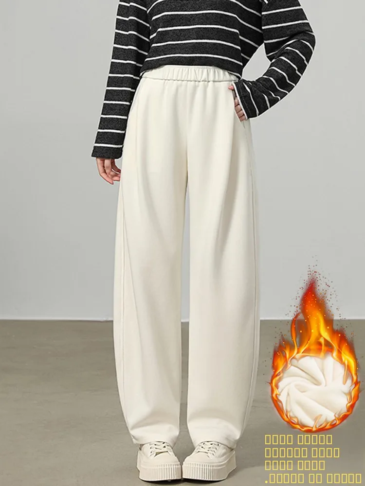 

Утепленные женские брюки с высокой талией и широкими штанинами, зимние повседневные свободные удобные теплые модные брюки-кюлоты