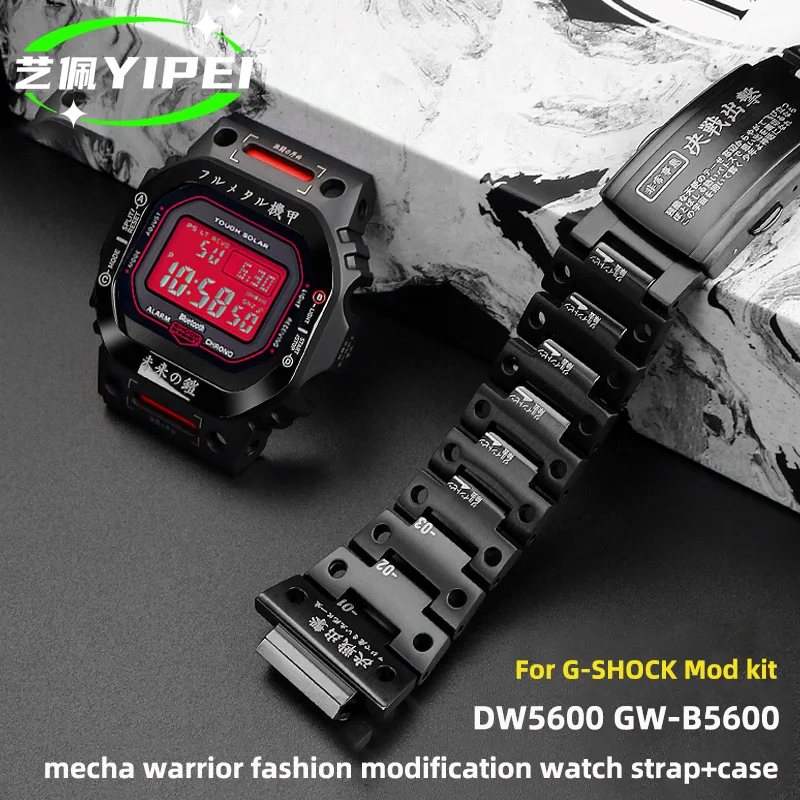 For Casio G-SHOCK DW5600 GW-B5600 mod kit stainless steel watch strap+case mecha warrior fashion modification watch band