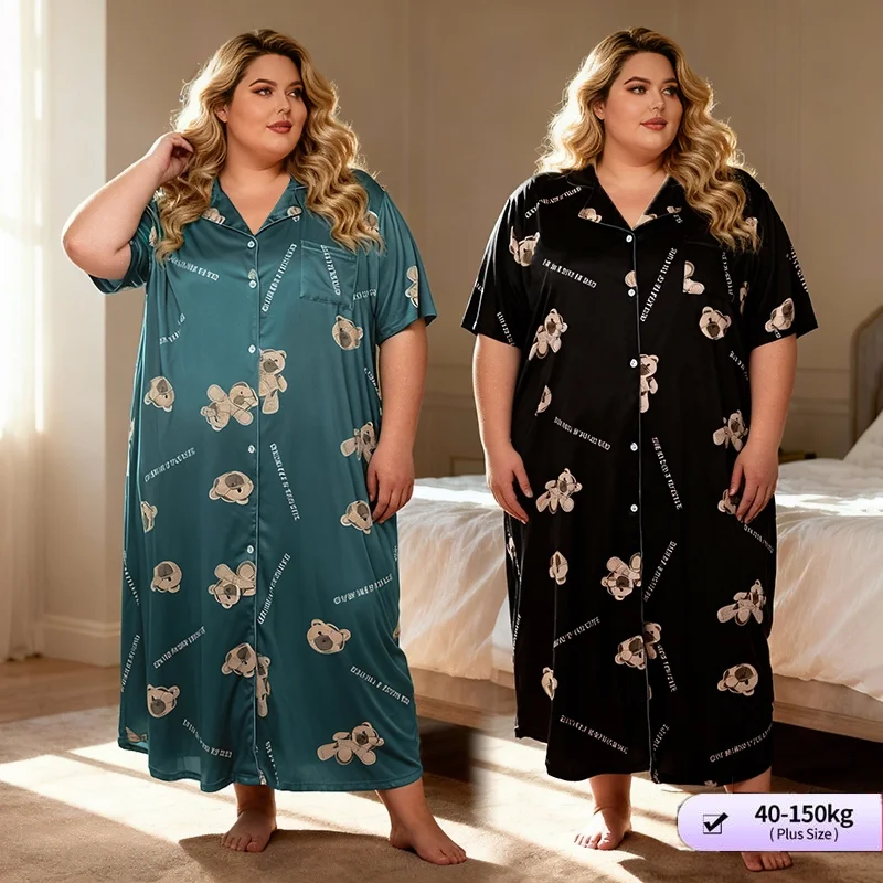 Thumbnail 2 - #50 Womens Plus Size Dresses Comparison Guide