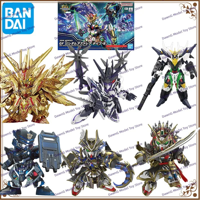 

BANDAI ORIGINAL GUNDAM SDW HEROES GF GUNDAM ASTRAEA TYPE-B Аниме Фигурки Игрушки для мальчиков/девочек/детей/Рождественский подарок