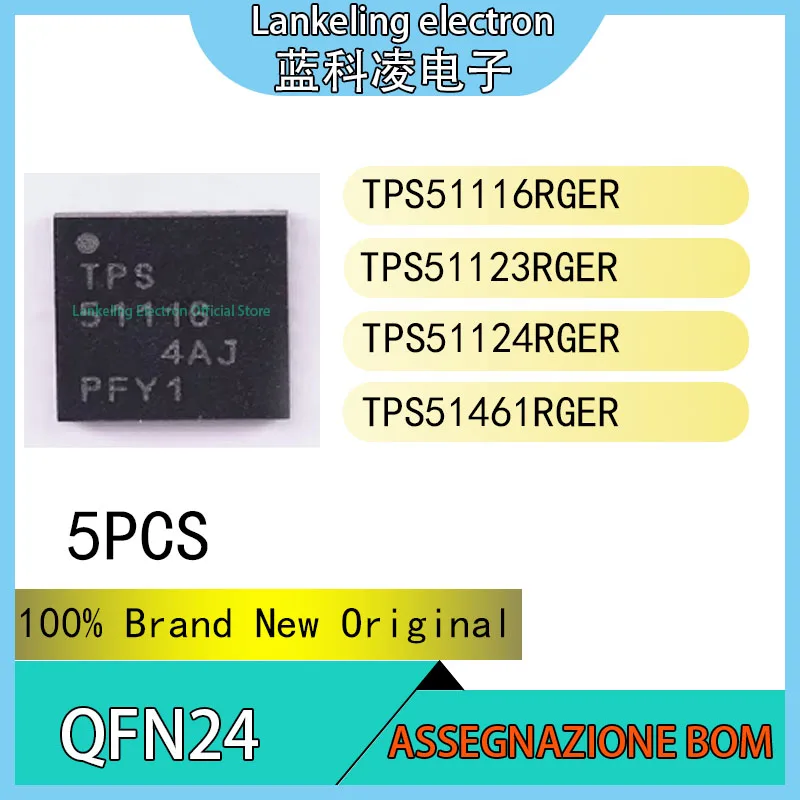 (5PCS)TPS51116RGER TPS51123RGER TPS51124RGER TPS51461RGER IC 100% Brand New Original chip QFN24