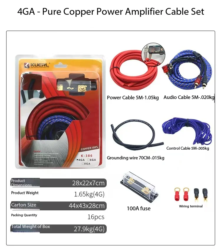 Best Quality pure copper Car Audio Cable Kit Accessory K-386 4GA 6GA 8GA for choose Bare Copper Power Amplifier Wiring Kit