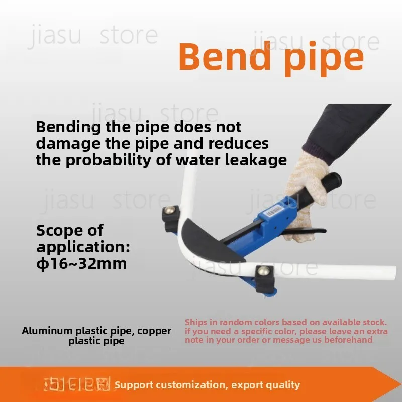 90 Degree Pipe Bending Tool for AL PE Pipe, Round Tube Bender, Surface Installation Pipe Hardware Essential