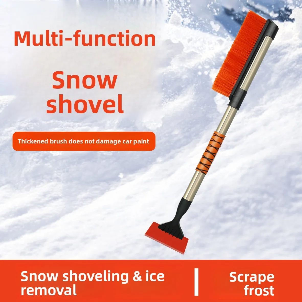 Car snow removal shovel artifact multi-function deicing shovel snow scraper snow brush tool
