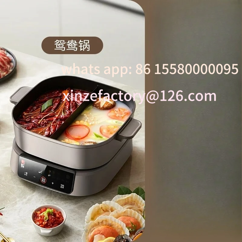 Be Suitable For 220…