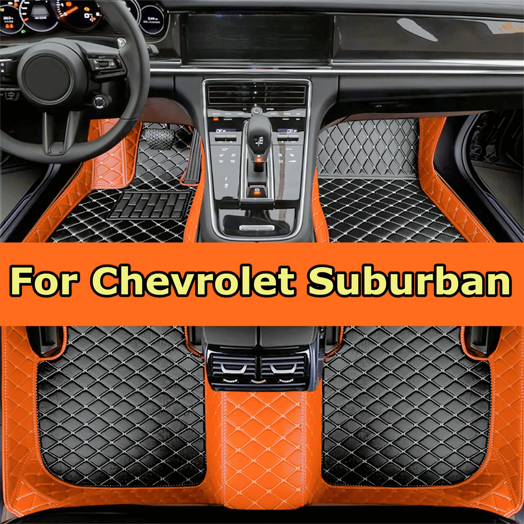 Full Set Car Floor Mats for Chevrolet Suburban 2016 2017 2018 2019 2020 7 Seats Luxury Leather Floor Mats for Cars Mats Carpets