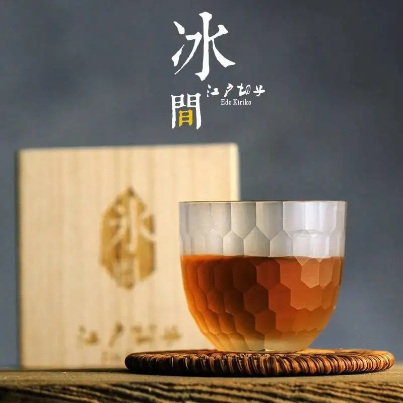 

Hexagonal Lattice Sake Chivas Whisky Tasting Cup Limited Honeycomb Whiskey Glass With Wooden Box Japanese Niche Crystal Wine Cup