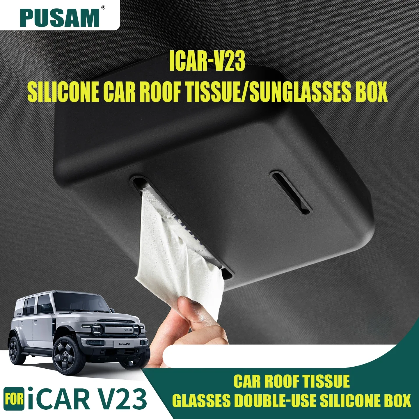 

For 2024 2025 Chery iCAR V23 Spectacle box tissue box Car roof tissue glasses double-use silicone Dashboard Organizer Tray Non-S
